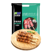 plus：天顺源 羊排肉串 480g 蒜香味 精选羔羊羊排*2件