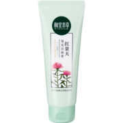 相宜本草 莹透洁面膏100g（洗面奶 滋润亮肤) 新老包装随机发货