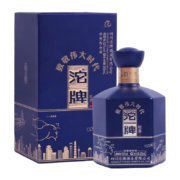 沱牌酒 伟大时代 浓香型白酒 52度 500mL 2瓶 礼盒装