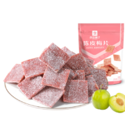 良品铺子专区 陈皮梅片36g*15件 任选