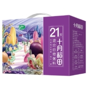 18日20点、限1000件、京东百亿补贴：十月稻田 21日五谷杂粮粥2.1kg 八宝粥 小米粥 大米伴侣 腊八节年货节礼盒