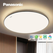 Panasonic 松下 米家三色调光LED吸顶灯卧室灯小客厅灯儿童房灯现代简约36瓦