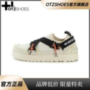 OTZSHOES OTZ丑鞋鞋春夏低帮帆布鞋轻便透气时尚女鞋休闲鞋小众板鞋