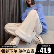 翊尚美 女秋冬季加绒宽松高腰直筒阔腿裤