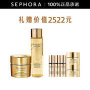 雅诗兰黛 白金级花菁萃紧颜精华面霜 50ml +精华水200ml套组
