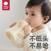 babycare bc babycare 歪头吸管奶瓶 300ml