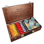 有券的上：强韵 茶叶礼盒 大师手作四大茗茶礼盒