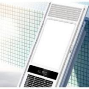 20点：NVC Lighting 雷士照明 雷士浴霸暖风照明排气换气四合一款2200W
