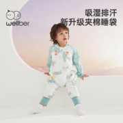 Wellber 威尔贝鲁 婴儿睡袋