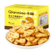 Plus会员:千喵芝士三角脆1000g薄脆饼干