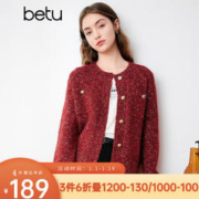 Betu 百图 本命年毛衫）betu女装2024春新款氛围感圆领长袖开衫女2401T04 红色 M（红色预售01/24发货）