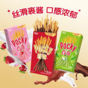glico 格力高 百奇系列 百奇休闲零食下午茶涂层饼干棒组合3盒装 效期24年3月