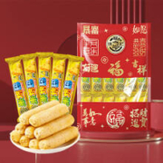 徐福记 咸香芝士味米果卷200g*5件