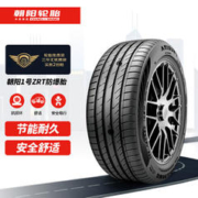 朝阳轮胎 汽车轮胎 245/45R19 98Y 朝阳1号 ARISUN 1 ZRT