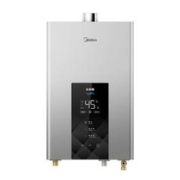 需首购、PLUS会员：Midea 美的 耀夜系列 JSQ30-MK6 强排式燃气热水器 16L