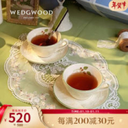 WEDGWOOD 欢愉假日树莓2杯2碟陶瓷咖啡杯子高档精致英式下午茶具 欢愉假日树莓2杯2碟