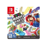 Nintendo Switch任天堂 游戏兑换卡Token 任天堂游戏卡