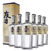 五粮液（WULIANGYE） 友酒友义礼盒酒 浓香型白酒 500ml*2瓶52度