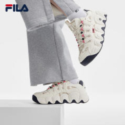 FILA 斐乐 X Études斐乐官方运动鞋女冬季可颂休闲鞋面包鞋老爹鞋