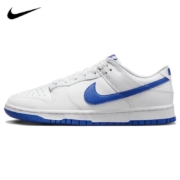 京东百亿补贴：NIKE 耐克 Dunk Low Retro 男子运动鞋板鞋 DV0831-104