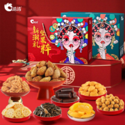 ChaCheer 洽洽 花旦青款礼盒 10袋/1288g*2件(含赠品)