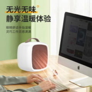 ONEWOLF 电热取暖器暖风机家用电暖气