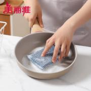 Maryya 美丽雅 洗碗海绵 金柔百洁布4片