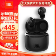JBL 杰宝 TOUR PRO+ TWS 主动降噪蓝牙耳机