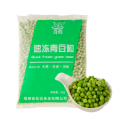 plus会员:新润甜青豆粒 2000g ＊9件