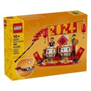 LEGO 乐高 积木玩具创意系列 节庆台历40678