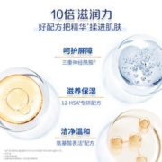Dove 多芬 云朵泡泡清甜奶香沐浴露沐浴液沐浴乳 400ml