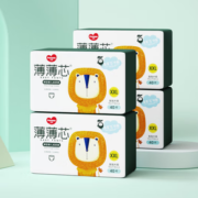 FIVERAMS 五羊 拉拉裤薄薄芯成长裤XXL160片 (15kg以上)