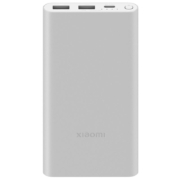京东百亿补贴:小米充电宝 10000mAh 22.5W