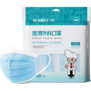 plus会员、概率券：恒品 一次性医用外科口罩100只