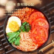 PLUS会员：壹传食 小锅米线酸酸辣辣金汤味190g+重庆老火锅味185g+茄汁煎蛋味196g*2件