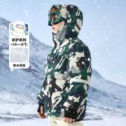 巴拉巴拉 冬儿童羽绒服中大童加厚防风外套户外时尚