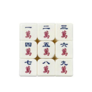 麦仙蝶 顺滑不卡顿 创意麻将魔方 一个装