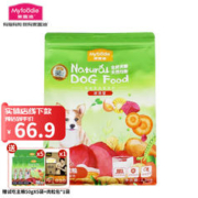 Myfoodie 麦富迪 萌犬乐园狗粮 牛肉钙奶奶糕(幼犬)粮1.5kg 临期