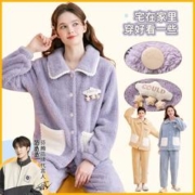 FENTENG 芬腾 冬季翻领可外穿女士家居服套装睡衣女