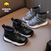 Babaya 芭芭鸭 2023冬新款儿童棉鞋加厚男女童雪地靴加绒保暖冬靴皮棉靴子