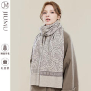 秋纯恋 珍珠抓夹 女后脑勺盘发夹子头饰