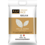 YUDAOFU 裕道府 优选稻种 五常有机稻花香大米 东北大米5kg