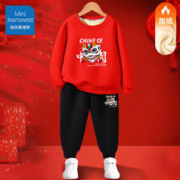JEANSWEST 真维斯 儿童加绒卫衣套装 拜年服