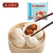 广州酒家利口福 手制叉烧包337.5g*1袋＊4件