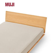 MUJI 無印良品 棉天竺 床垫罩 可拆卸床笠 床上用品 JD4YCC3A