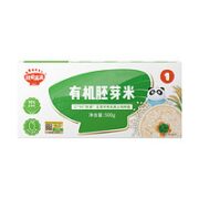 秋田满满 有机胚芽米 500g