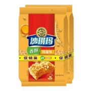 徐福记 八庄沙琪玛 香酥全蛋味 萨其马 营养早 160g*2袋