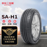 樱花轮胎 汽车轮胎 185/65R15 88H SA-H1