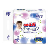 大王（GOO.N）天使自然之恩系列纸尿裤尿不湿迷你装MINI装 纸尿裤L18片
