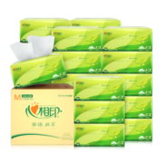 心相印抽纸【肖战同款】茶语丝享加大M码3层150抽*24包纸巾（整箱销售）